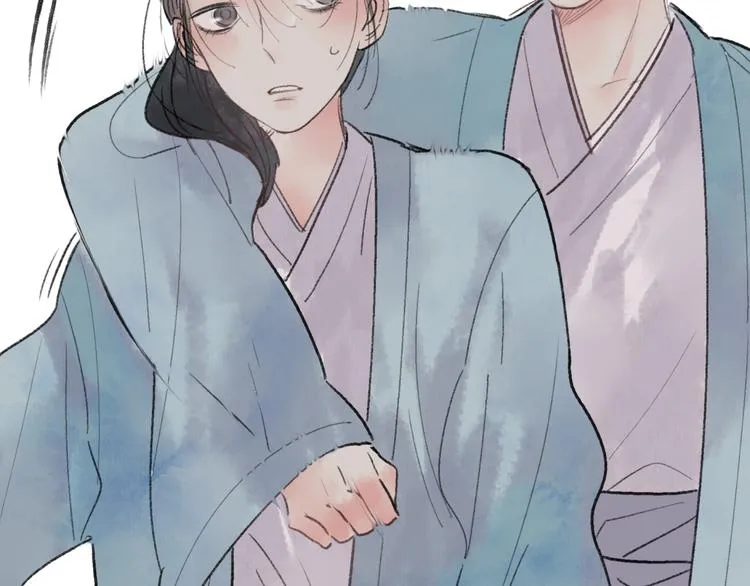 第34话 爱上不男不女的家伙？ 第54页
