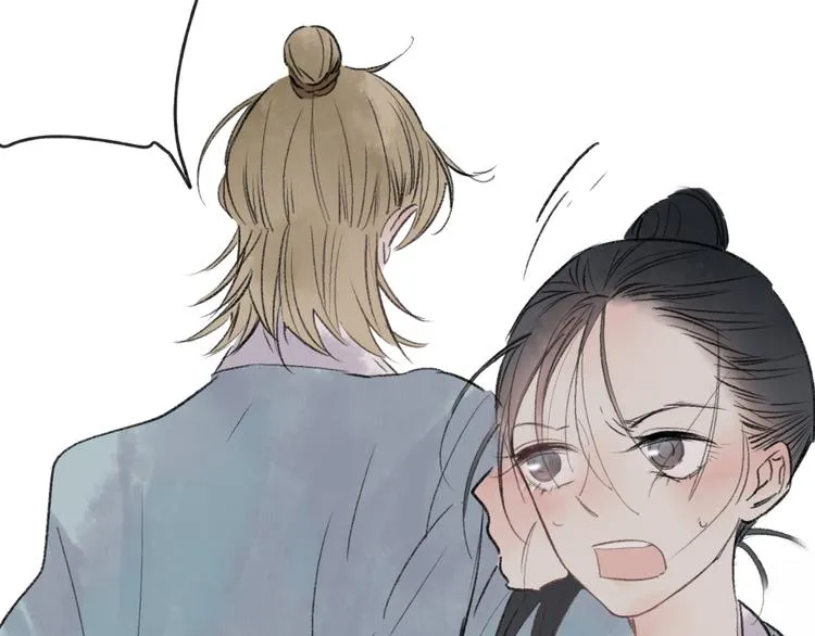 第34话 爱上不男不女的家伙？ 第60页