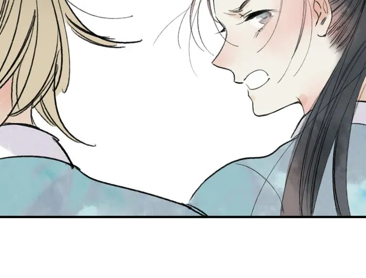 第34话 爱上不男不女的家伙？ 第78页