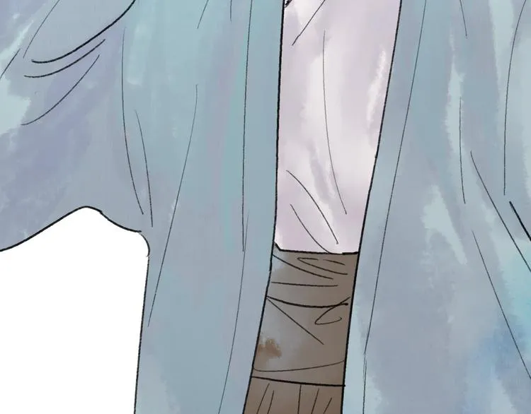 第34话 爱上不男不女的家伙？ 第85页