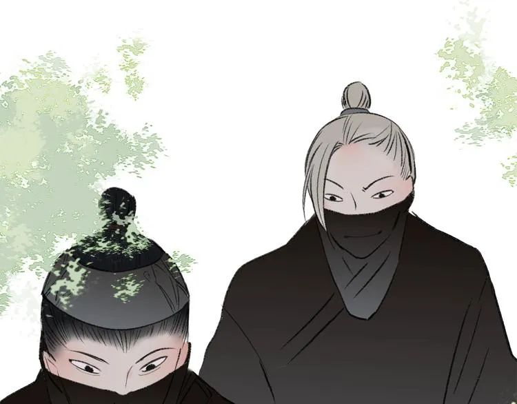 第36话 他意外的蛮可爱嘛 第81页