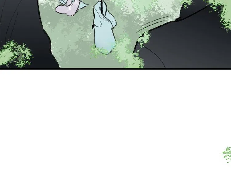 第37话 暗算 第17页
