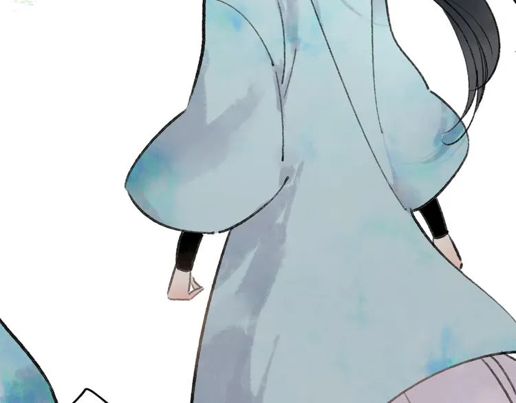 第37话 暗算 第20页