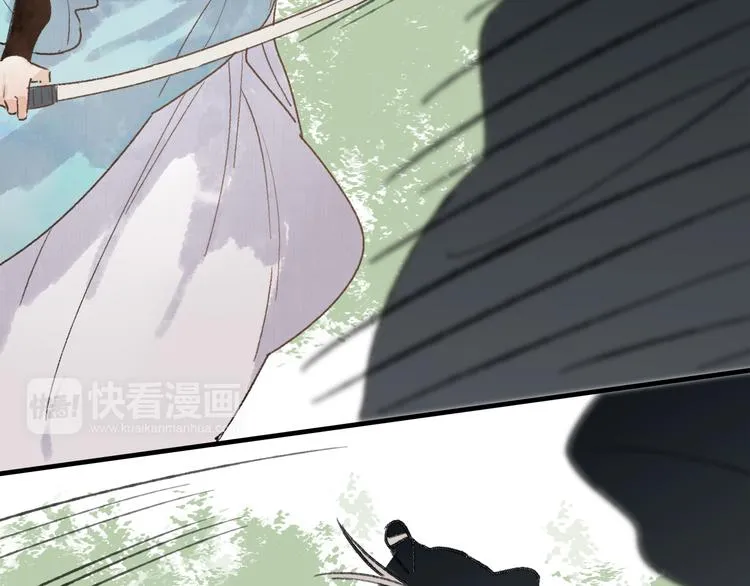 第37话 暗算 第35页
