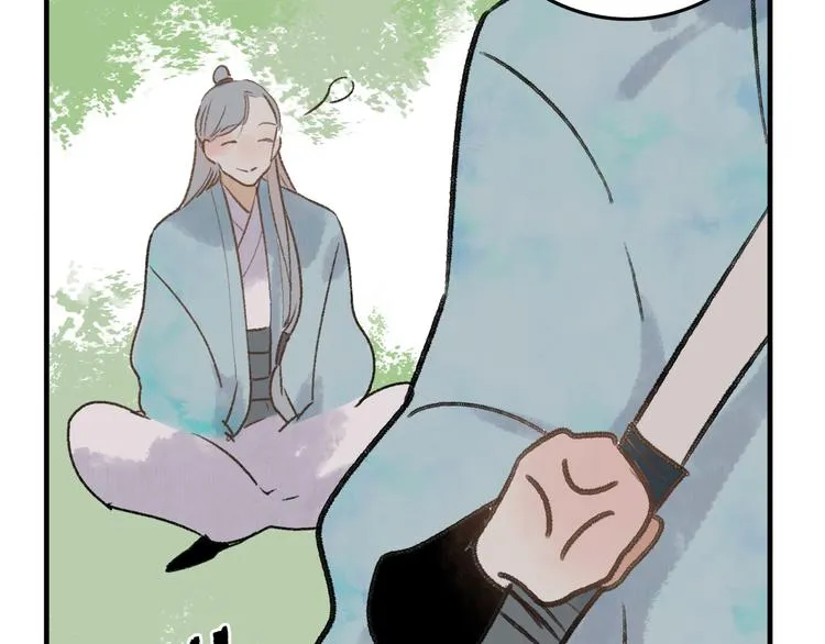 第37话 暗算 第40页
