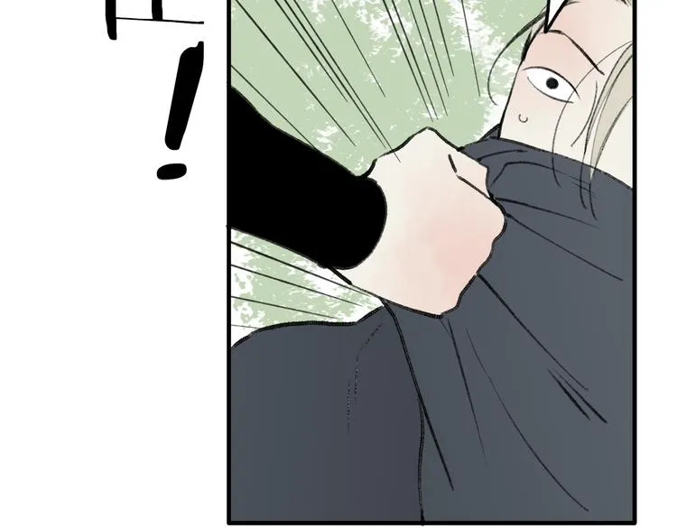 第37话 暗算 第49页