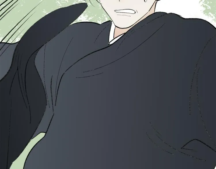 第37话 暗算 第51页