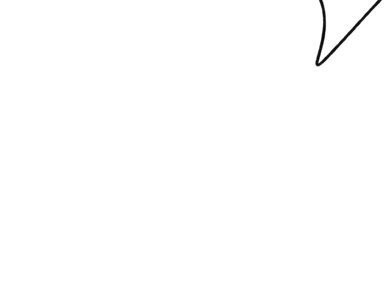 第37话 暗算 第62页