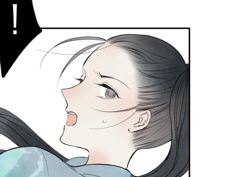 第37话 暗算 第65页