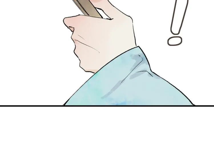 第37话 暗算 第73页