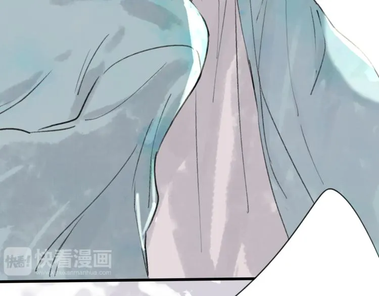 第38话 遭遇变态袭击 第7页