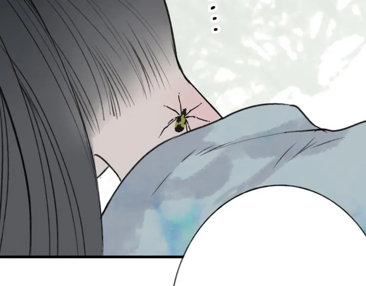 第38话 遭遇变态袭击 第27页