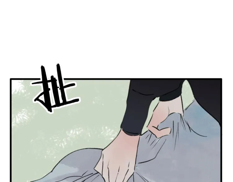 第38话 遭遇变态袭击 第44页