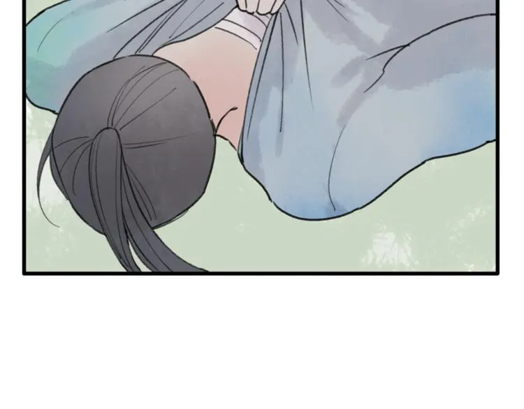 第38话 遭遇变态袭击 第45页