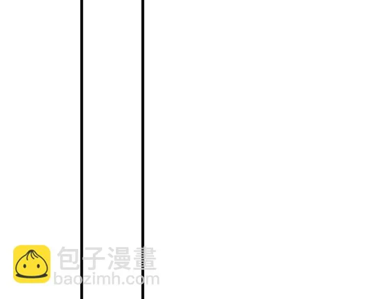 第38话 遭遇变态袭击 第75页