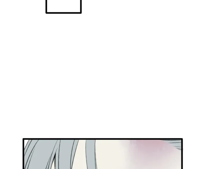 第38话 遭遇变态袭击 第76页