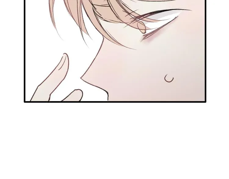 第39话 小千被变态抓走了！ 第50页