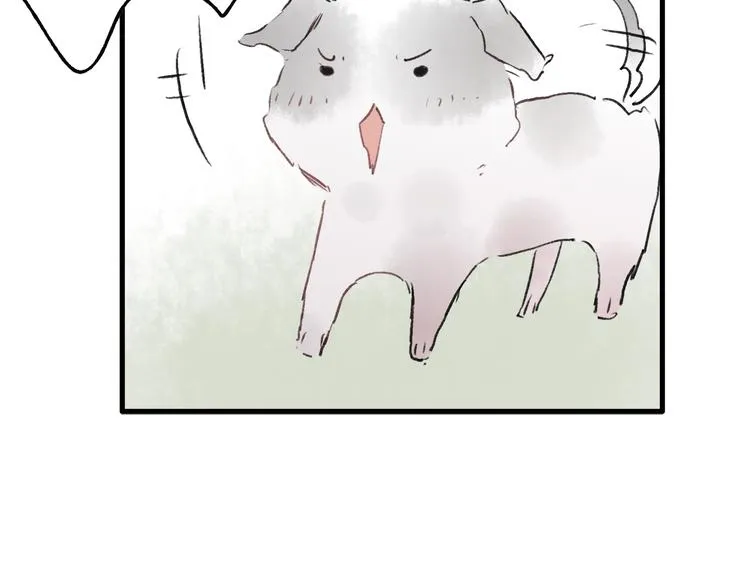 第39话 小千被变态抓走了！ 第55页