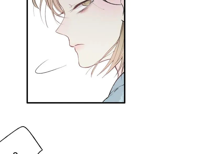 第39话 小千被变态抓走了！ 第58页