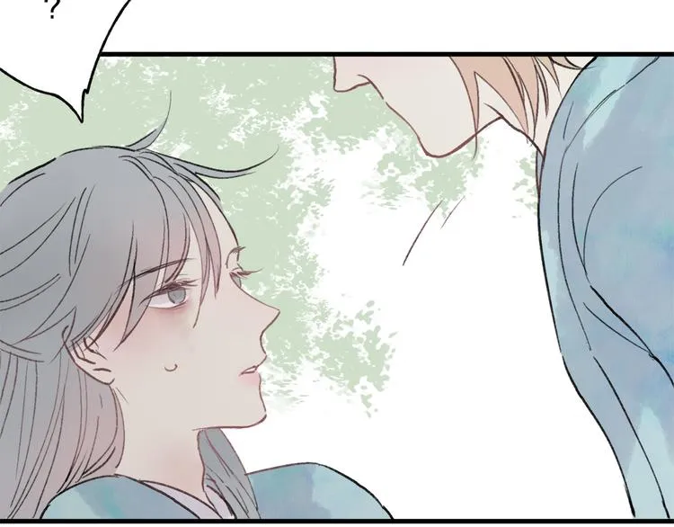 第39话 小千被变态抓走了！ 第59页