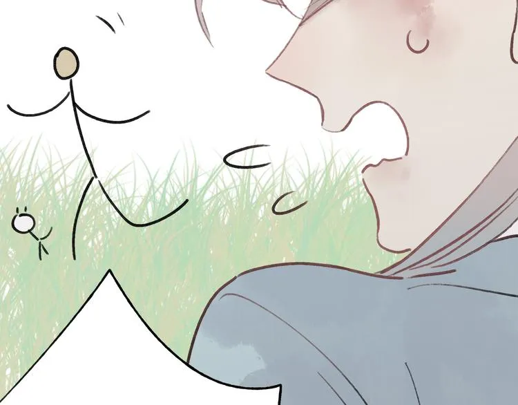 第39话 小千被变态抓走了！ 第70页