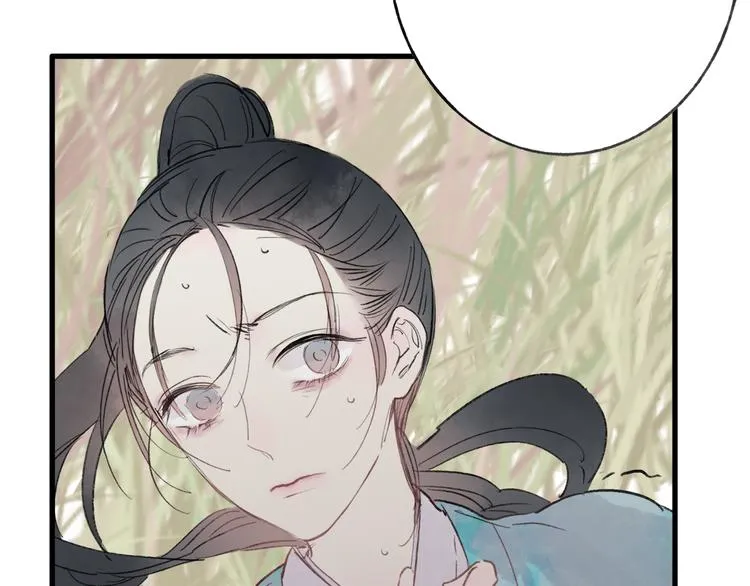 第39话 小千被变态抓走了！ 第104页