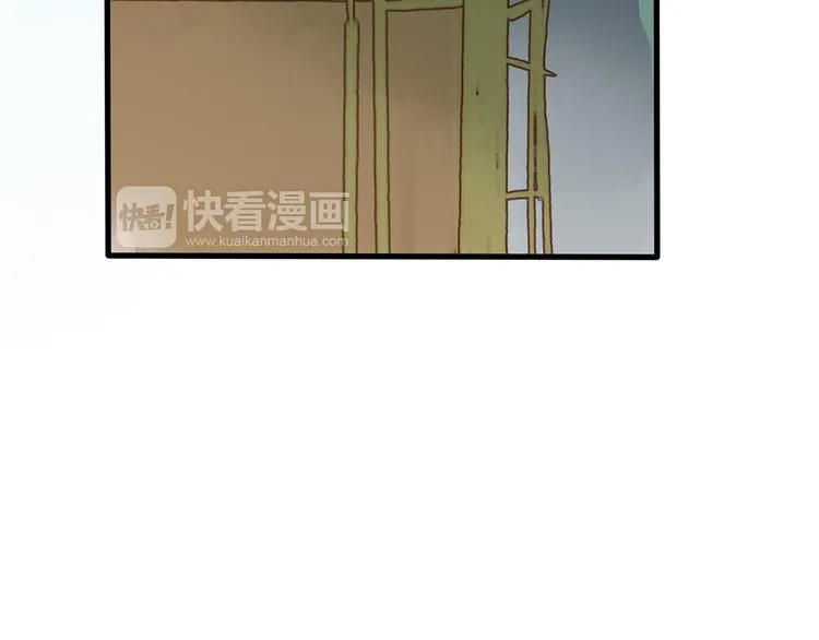 第41话 不许你在碰她！ 第28页