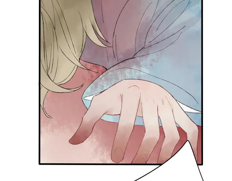 第41话 不许你在碰她！ 第47页