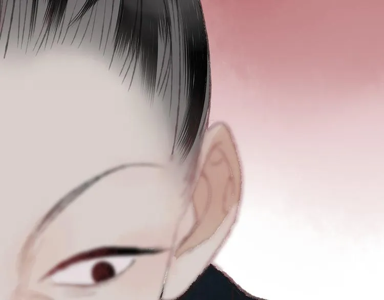 第41话 不许你在碰她！ 第53页