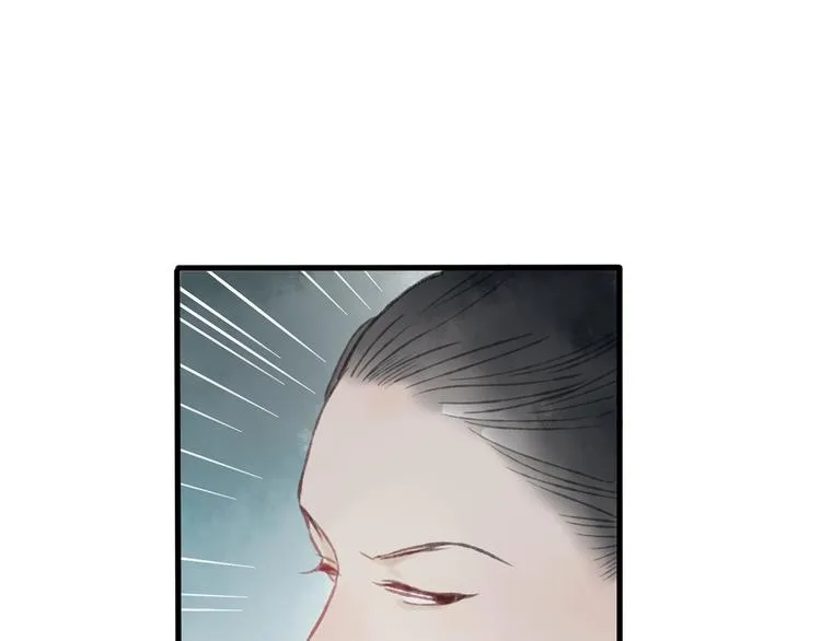 第41话 不许你在碰她！ 第55页