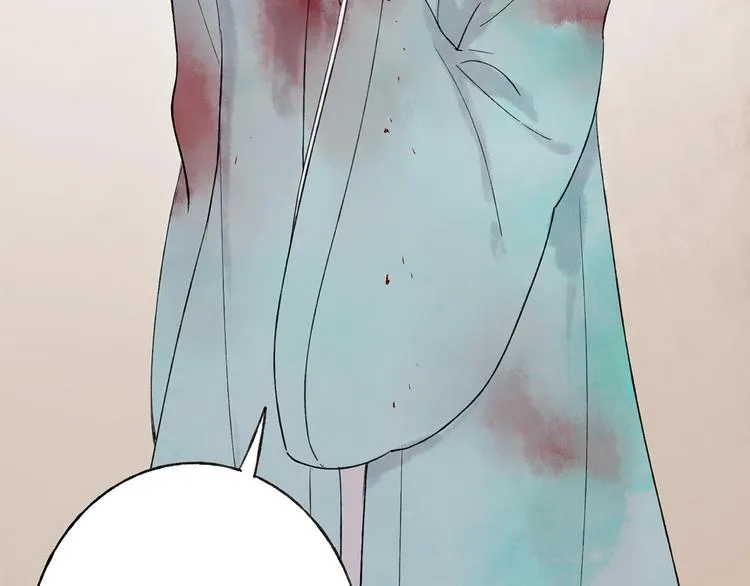 第41话 不许你在碰她！ 第58页