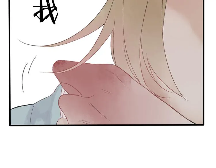 第41话 不许你在碰她！ 第70页