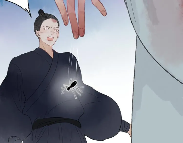 第41话 不许你在碰她！ 第75页