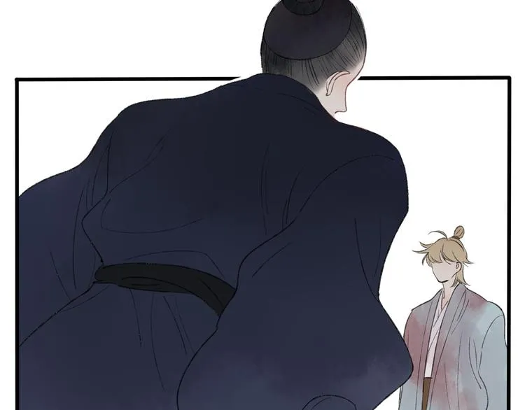 第41话 不许你在碰她！ 第77页