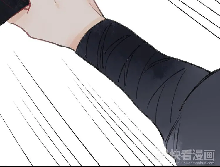 第41话 不许你在碰她！ 第80页