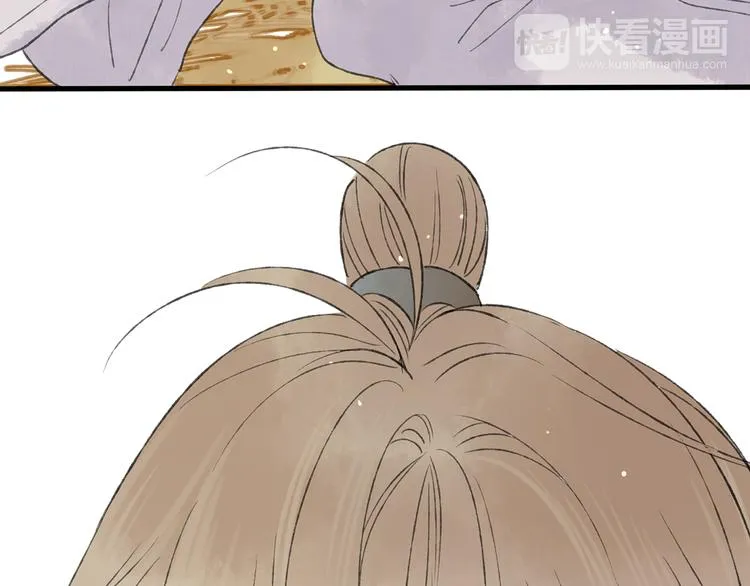 第41话 不许你在碰她！ 第103页