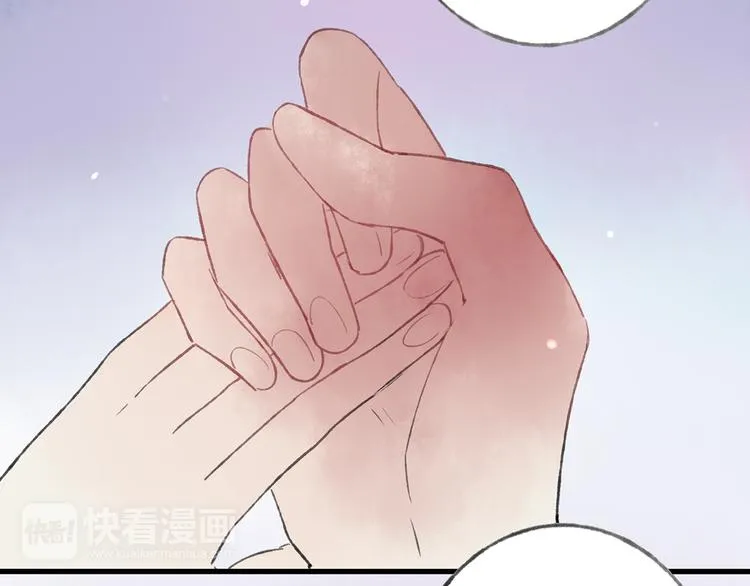 第41话 不许你在碰她！ 第113页