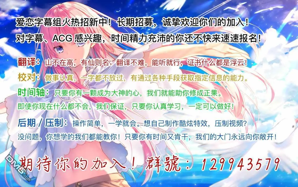 第2.1话 第24页