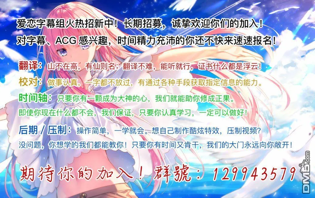 第5话 第41页