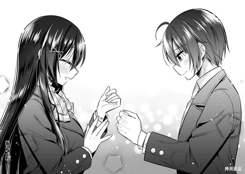 第13话 第24页