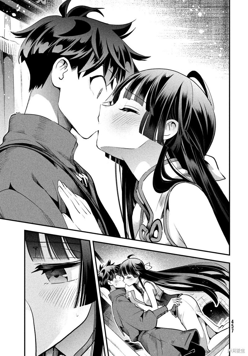 第76话 第10页