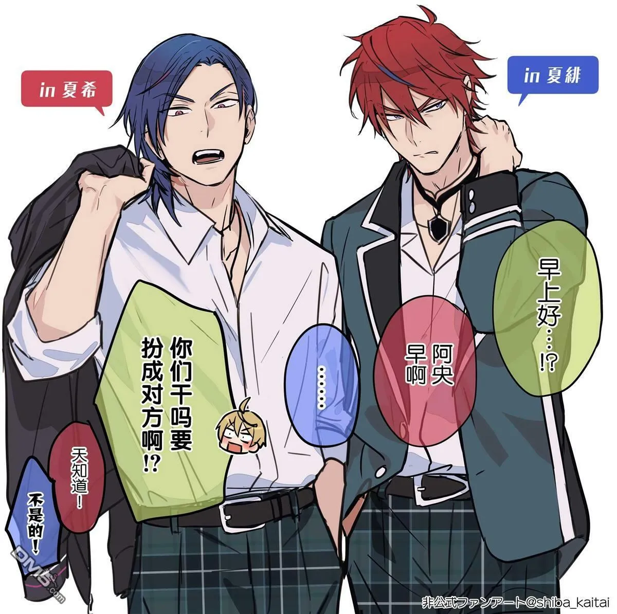 第15话 第30页