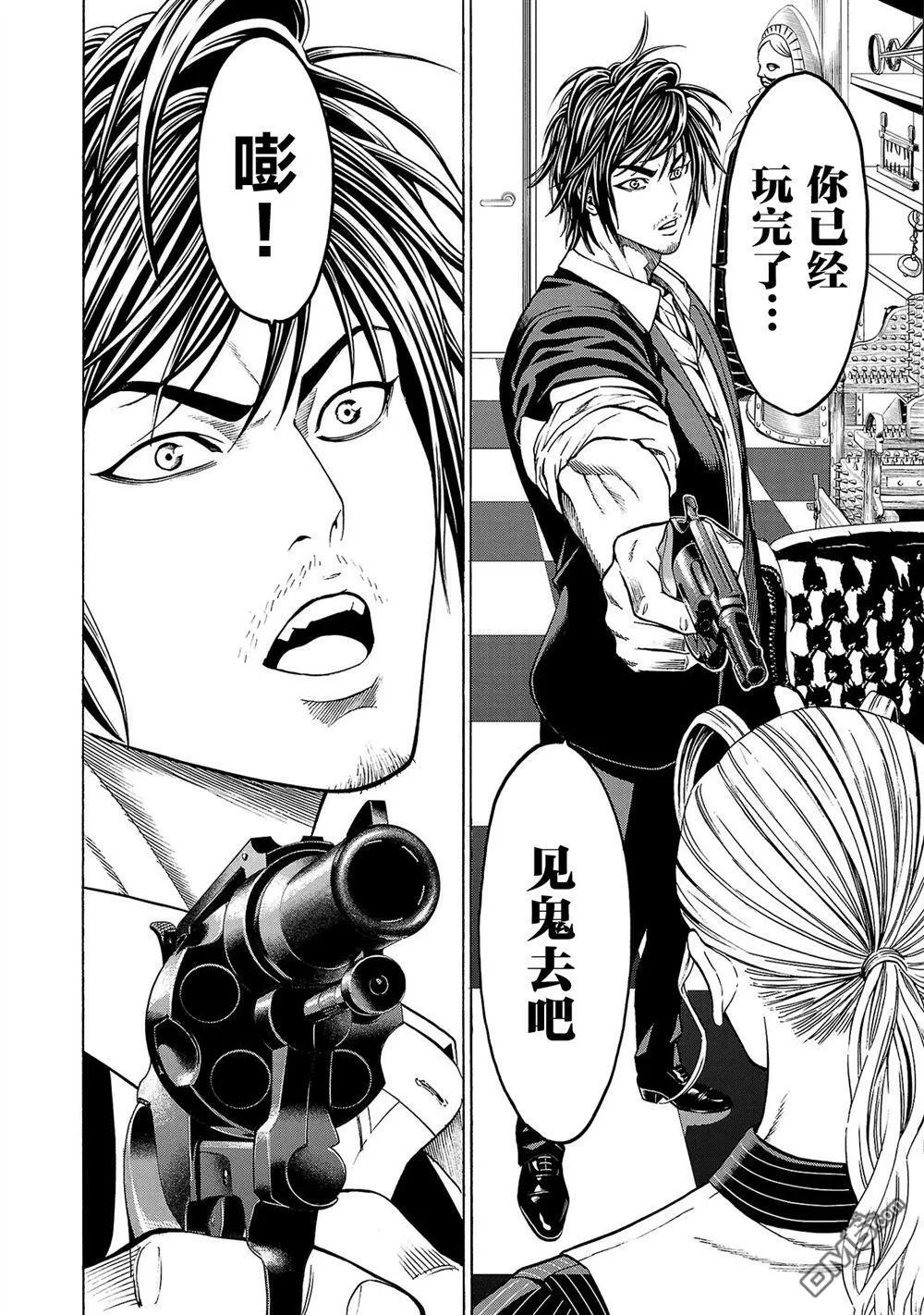 第6话 第32页