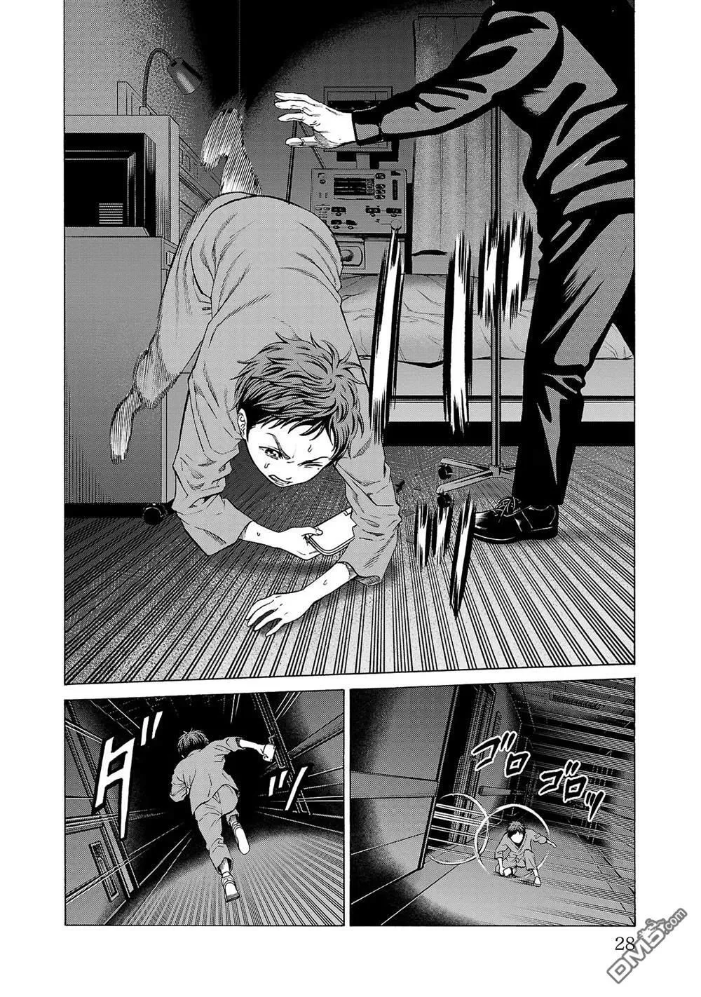 第8话 第30页