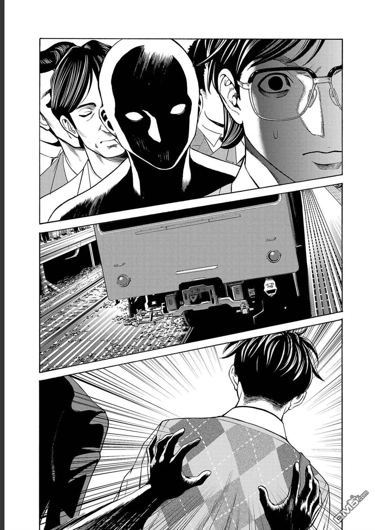 第14话 第27页