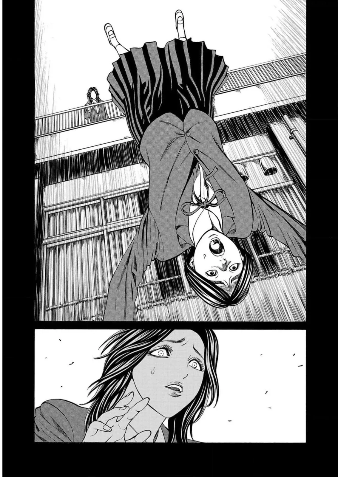 第16话 第22页