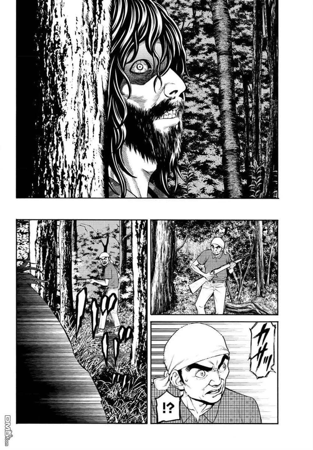 第20话 第26页