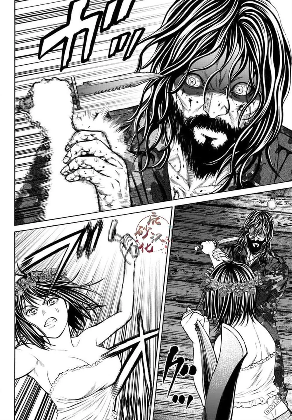 第21话 第28页