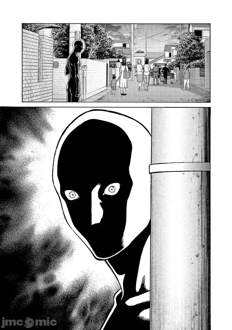 第29话 第9页