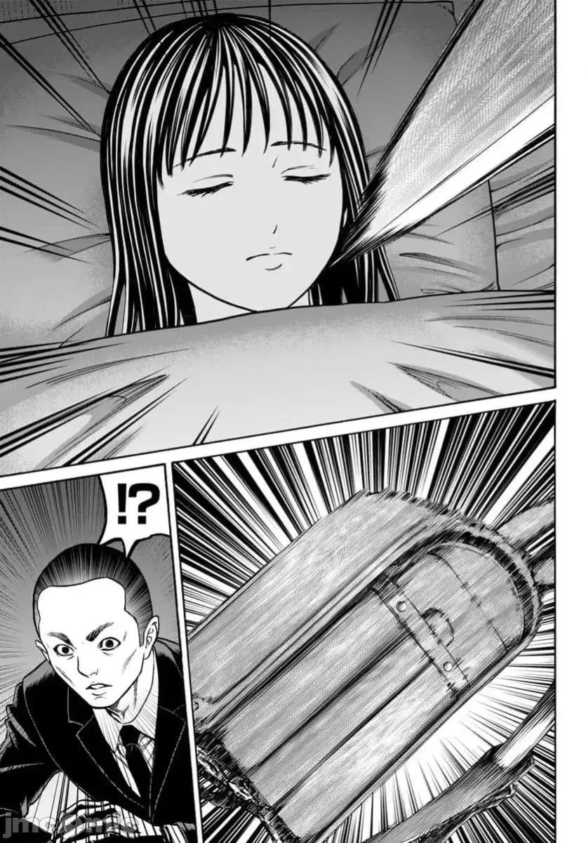 第32话 第5页